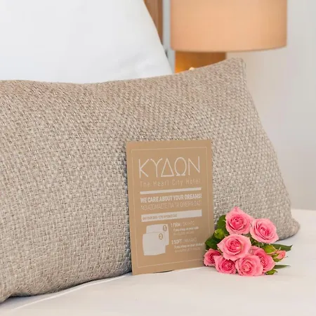 Hotel Kydon The Heart 4*